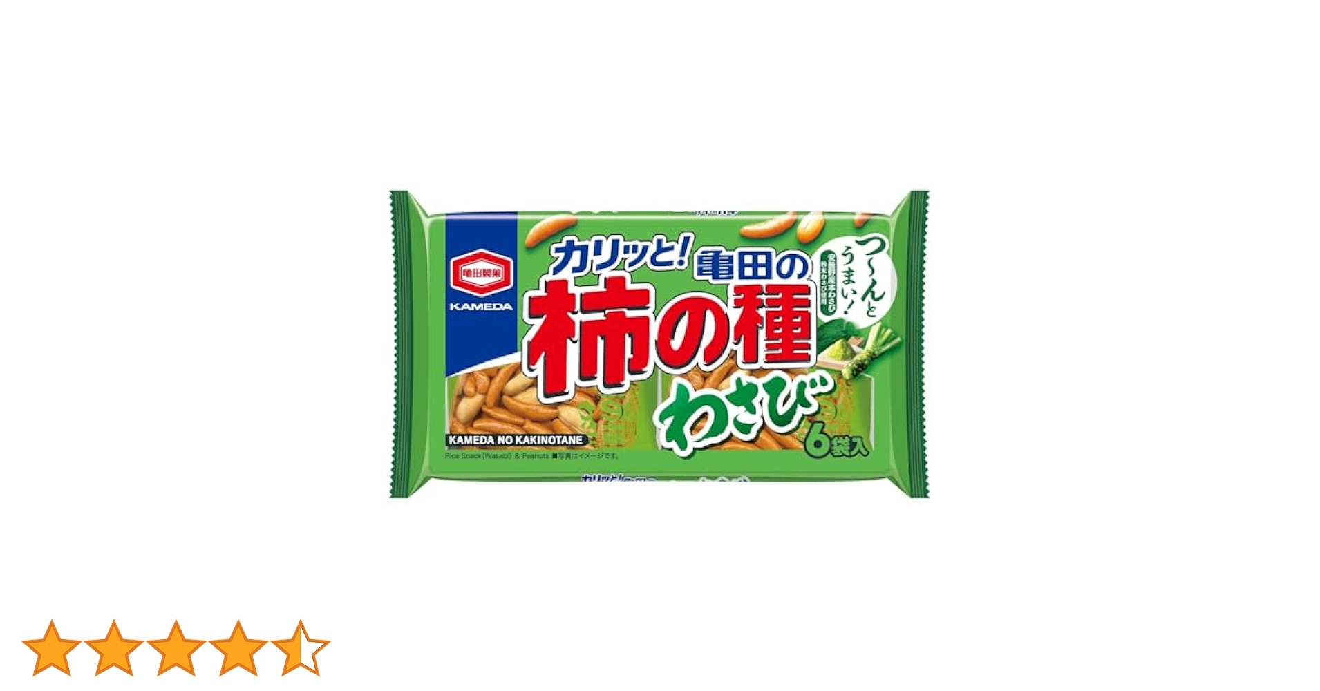 亀田製菓 - 亀田の柿の種 わさび 6袋詰(164g) Amazon.co.jp: 亀田製菓 亀田の柿の種超わさび6袋詰 161g×6袋